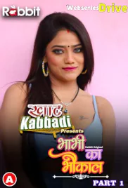 Bhabhi Ka Bhaukal (Part 1) RabbitMovies Hot Web Series (2026)