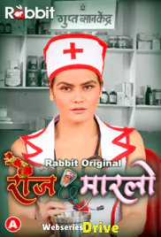 Rose Marlo (Part 1) RabbitMovies Hot Web Series (2026)