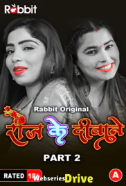 Rose Marlo (Part 2) RabbitMovies Hot Web Series (2026)