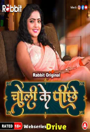 Choli Ke Piche (Part 1) RabbitMovies Hot Web Series (2026)