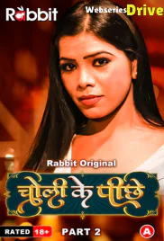 Choli Ke Piche (Part 2) RabbitMovies Hot Web Series (2026)