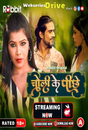 Choli Ke Piche (Part 4) RabbitMovies Hot Web Series (2026)