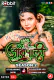 Amrapali Season 2 (Part 3) RabbitMovies Hot Web Series
