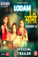 Lodam Bhabhi Season 2 (Part 2) RabbitMovies Hot Web Series