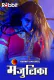 Manjulika (E01-E02) RabbitMovies Hot Web Series