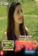 Sainyaa Salman Season 2 (Part 2) RabbitMovies Hot Web Series