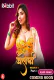 Jalebi Season 4 (Part 1) RabbitMovies Hot Web Series