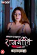 Rajneeti (E03-E04) RabbitMovies Hot Web Series