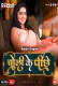 Choli Ke Piche (Part 1) RabbitMovies Hot Web Series