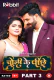 Choli Ke Piche (Part 3) RabbitMovies Hot Web Series