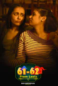 61-62 - Prem Leela (E01-E02) DigimoviePlex Hot Web Series