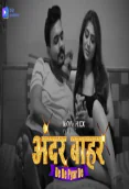 De De Pyar De (E01-E02) DigimoviePlex Hot Web Series