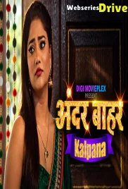 Kalpana (E03-E04) DigimoviePlex Hot Web Series (2026)