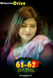 61-62 - Mera Baap Teri Mausi (E01-E02) DigimoviePlex Hot Web Series (2026)