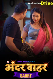 Andar Bahar - Saart (E01-E02) DigimoviePlex Hot Web Series (2026)