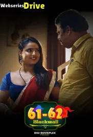 61-62 - Blackmail (E01-E02) DigimoviePlex Hot Web Series (2026)