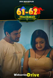 61-62 - Blackmail (E03-E04) DigimoviePlex Hot Web Series (2026)
