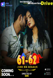 Joru Ka Gulaam (E03-E04) DigimoviePlex Hot Web Series (2026)