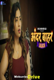 Lalach (E03-E04) DigimoviePlex Hot Web Series (2026)