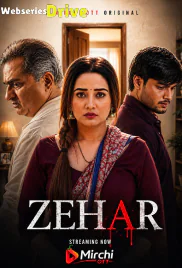 Zehar Mirchi Hot Short Film (2026)