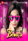 Bewafa (E01) MangoTV Hot Web Series