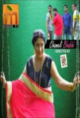 Chameli Bhabhi (E03) MangoTV Hot Web Series