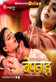 Bepanah (E01) MangoTV Hot Web Series (2026)