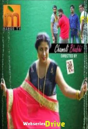 Chameli Bhabhi (E02) MangoTV Hot Web Series (2026)