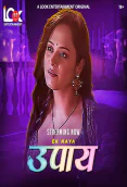 Upaay (E01-E04) Look Entertainment Hot Web Series