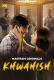 Khwahish (E01-E03) MasTram Hot Web Series