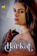 Harkat MasTram Hot Short Film