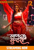 Swapna Sundariii (E01-E02) RioPlus Hot Web Series