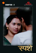Sparsham (E02) IBAMovies Hot Web Series