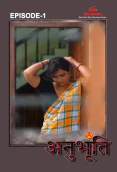 Anubhoothi (E01) IBAMovies Hot Web Series