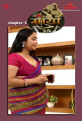 Maya (E01) IBAMovies Hot Web Series