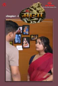 Maya (E03) IBAMovies Hot Web Series