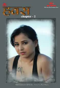 Hawas (E02) IBAMovies Hot Web Series