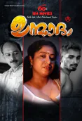 Unmadham (E01) IBAMovies Hot Web Series