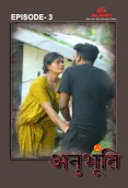 Anubhoothi (E03) IBAMovies Hot Web Series