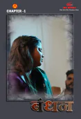 Bandhan (E01) IBAMovies Hot Web Series