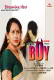 Service Boy (E01) IBAMovies Hot Web Series
