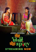 Thoda Tikhee Thoda Spicy (E01-E02) Jugnu Hot Web Series