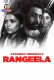 Rangeela Atrangii Hot Short Film