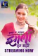 Imli (E01-E02) BulbulPlay Hot Web Series