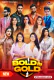 Bold is Gold (E04-E05) Funtyy Hot Web Series