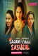 Sajan Chale Sasural (Part 1) Moovi Hot Web Series