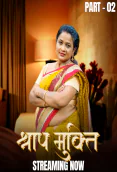 Shraap Mukti (E04-E05) KahaniPlay Hot Web Series