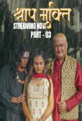 Shraap Mukti (E06-E07) KahaniPlay Hot Web Series