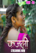Kajali (E04-E06) KahaniPlay Hot Web Series