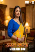 Kaam Shastra (E04-E06) KahaniPlay Hot Web Series